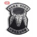 Gilet custom patch. Pura Vida - Freedom Skull Toro